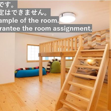 Onsen Petit Hotel Yukori Bandai Atami Koriyama  Eksteriør bilde