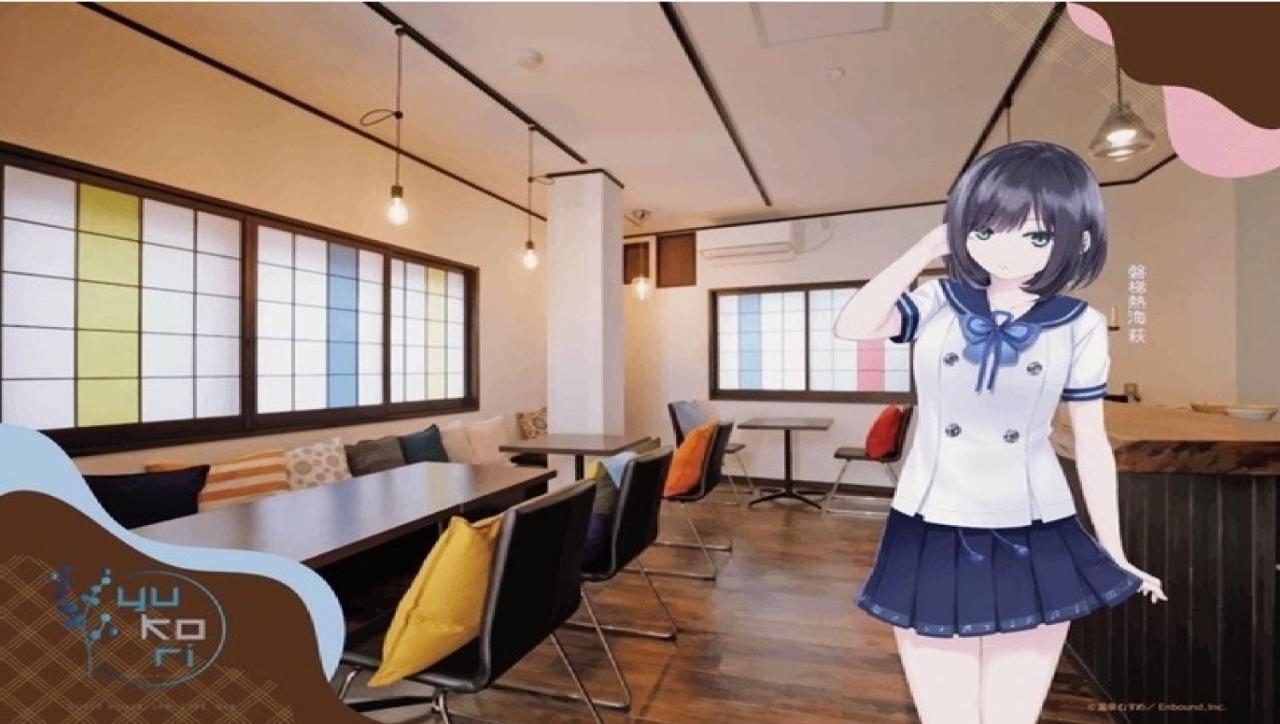 Onsen Petit Hotel Yukori Bandai Atami Koriyama  Eksteriør bilde